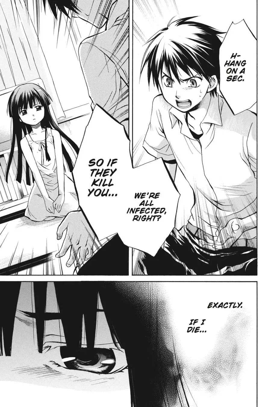 Higurashi WHEN THEY CRY: Massacre Arc Chapter 21 page 15 - 