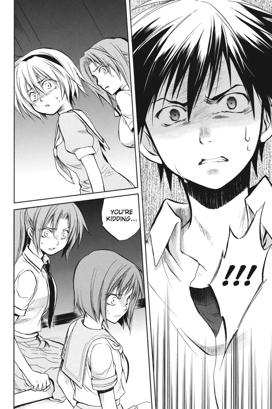 Higurashi WHEN THEY CRY: Massacre Arc Chapter 21 page 17 - 