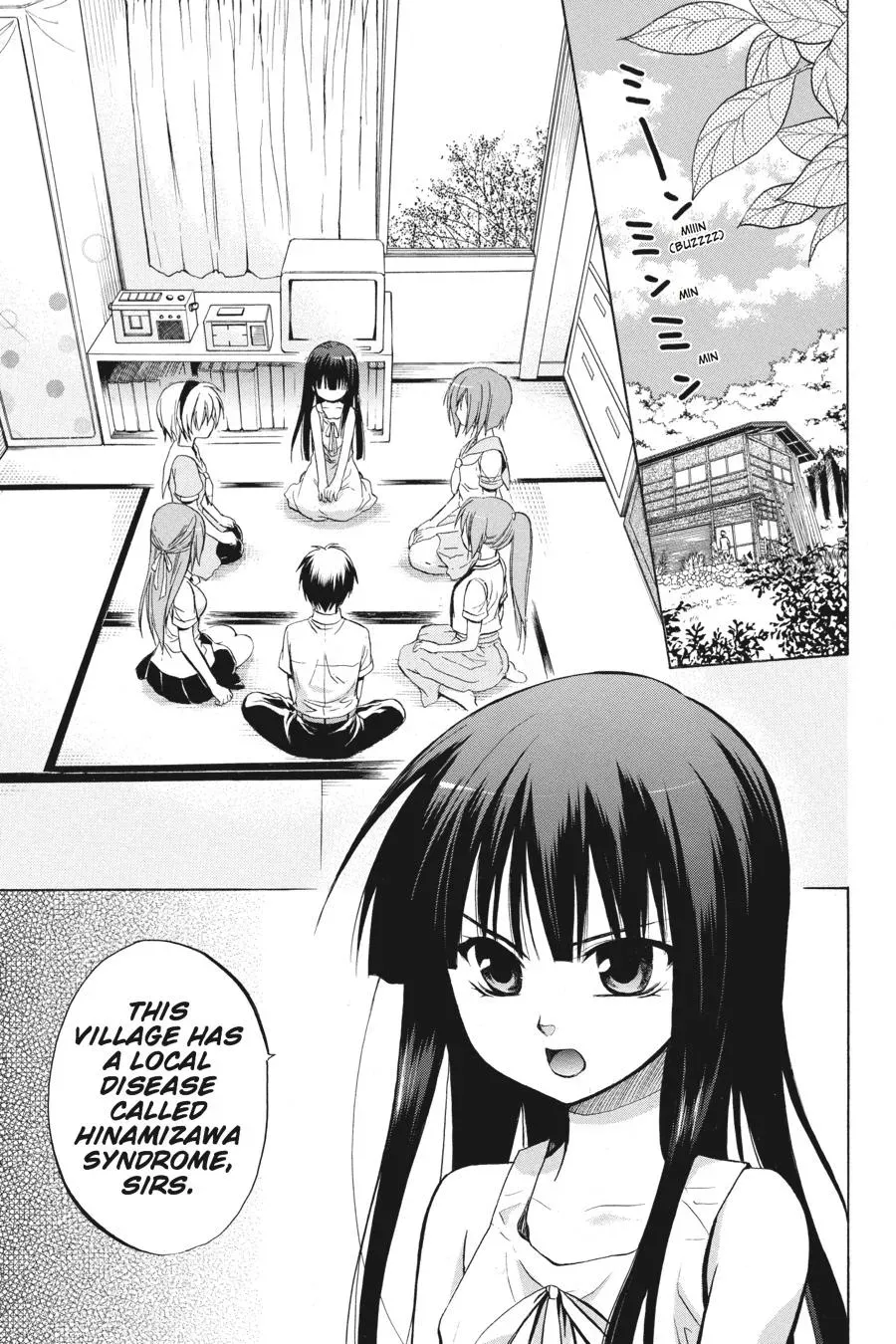 Higurashi WHEN THEY CRY: Massacre Arc Chapter 21 page 3 - 