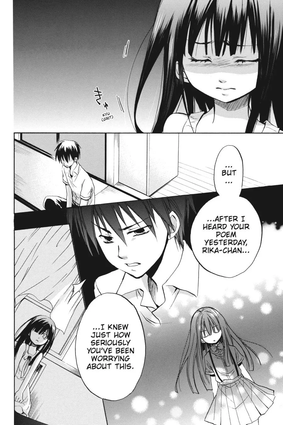 Higurashi WHEN THEY CRY: Massacre Arc Chapter 21 page 21 - 