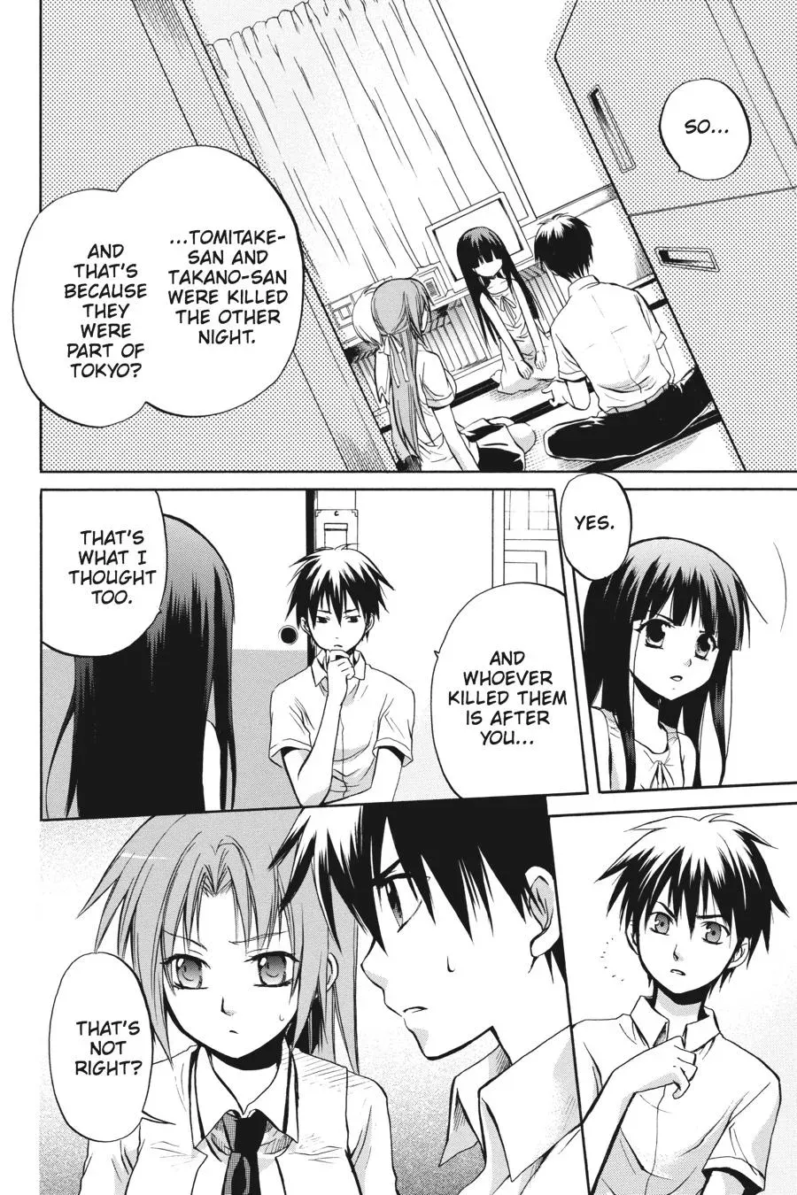 Higurashi WHEN THEY CRY: Massacre Arc Chapter 21 page 25 - 