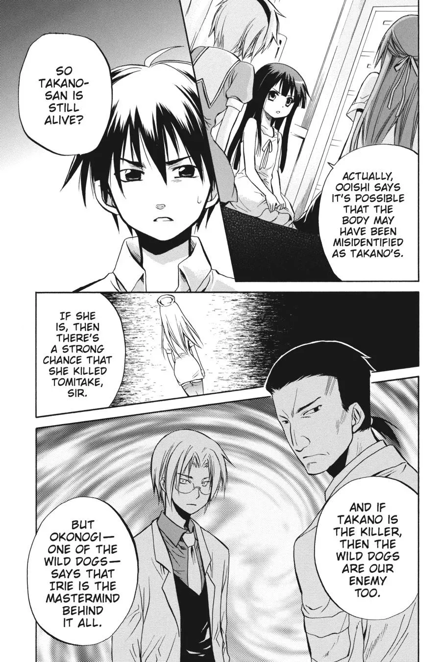Higurashi WHEN THEY CRY: Massacre Arc Chapter 21 page 26 - 