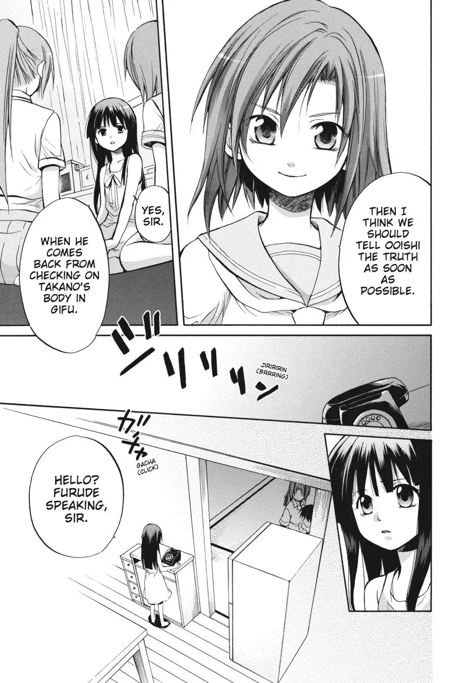 Higurashi WHEN THEY CRY: Massacre Arc Chapter 21 page 28 - 