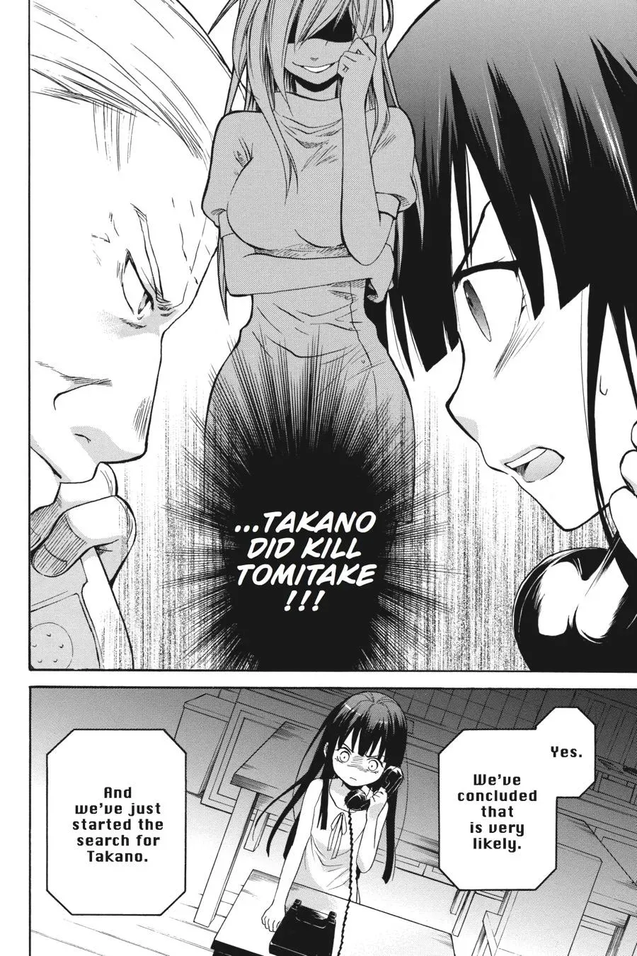 Higurashi WHEN THEY CRY: Massacre Arc Chapter 21 page 31 - 
