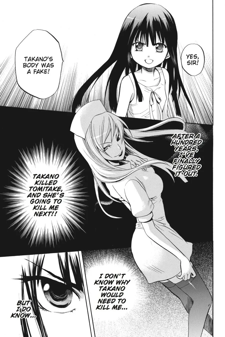 Higurashi WHEN THEY CRY: Massacre Arc Chapter 21 page 34 - 
