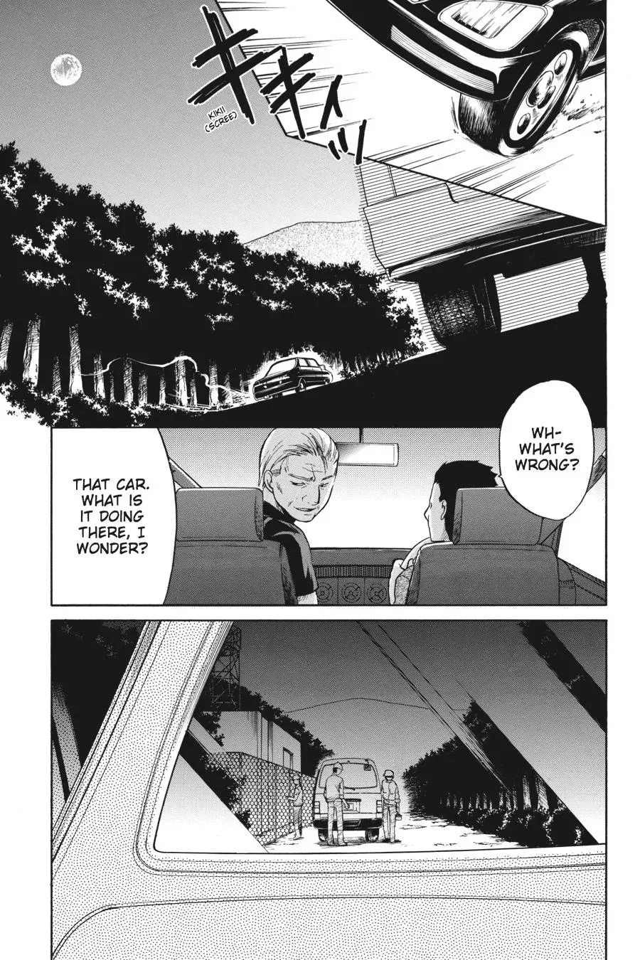 Higurashi WHEN THEY CRY: Massacre Arc Chapter 21 page 39 - 