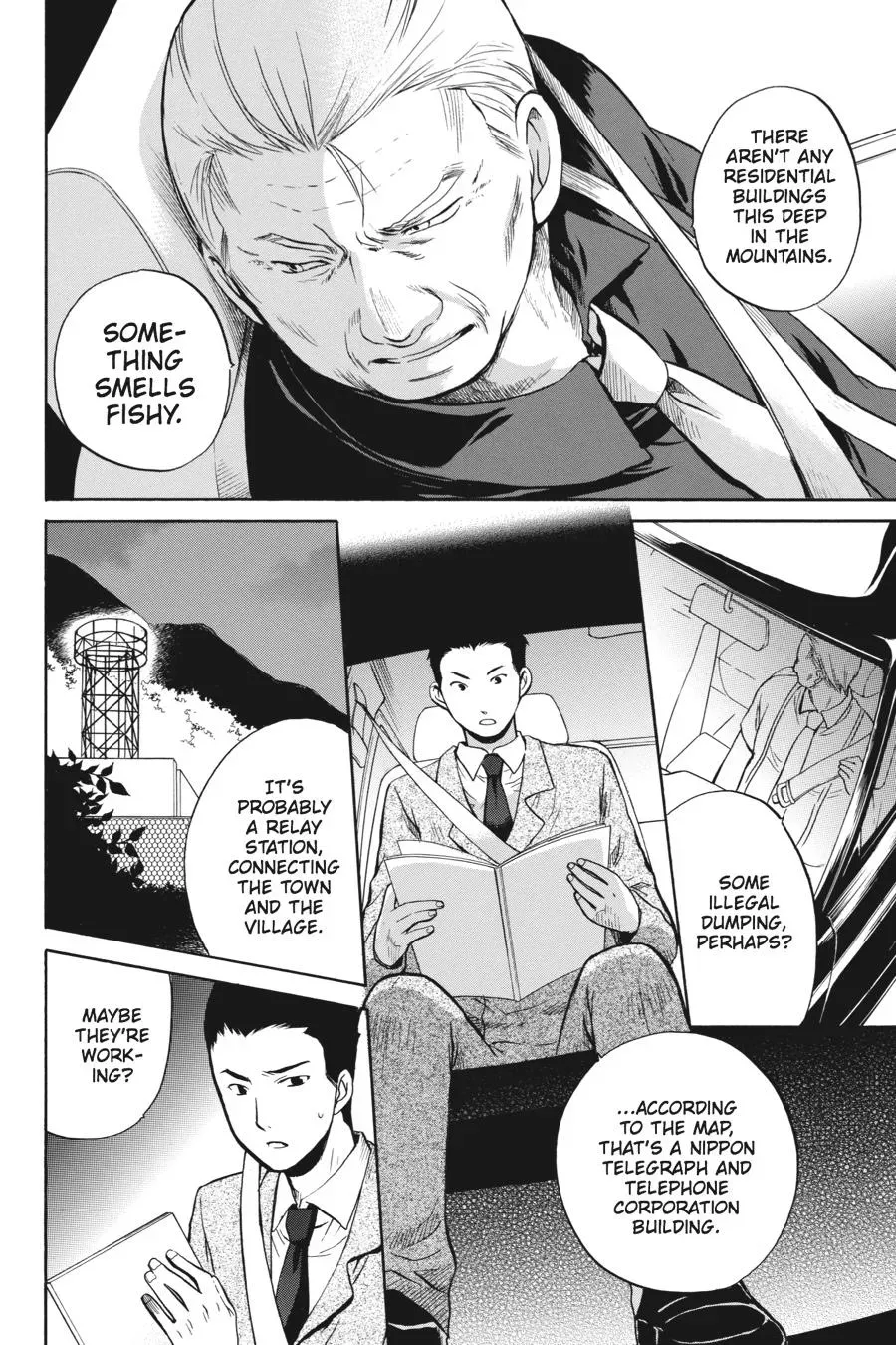 Higurashi WHEN THEY CRY: Massacre Arc Chapter 21 page 40 - 