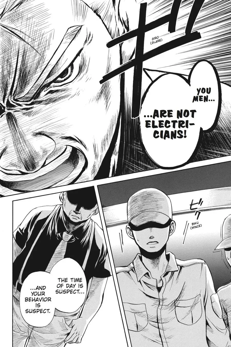 Higurashi WHEN THEY CRY: Massacre Arc Chapter 21 page 46 - 