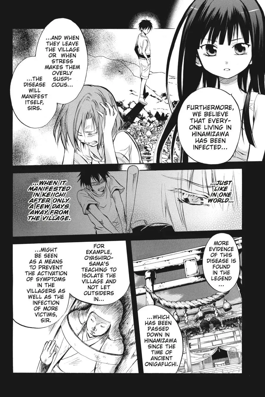 Higurashi WHEN THEY CRY: Massacre Arc Chapter 21 page 6 - 
