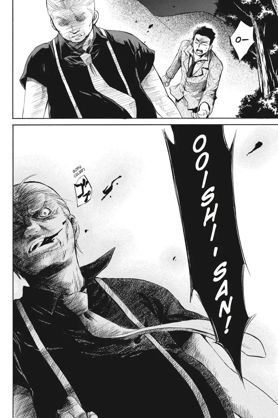 Higurashi WHEN THEY CRY: Massacre Arc Chapter 21 page 52 - 