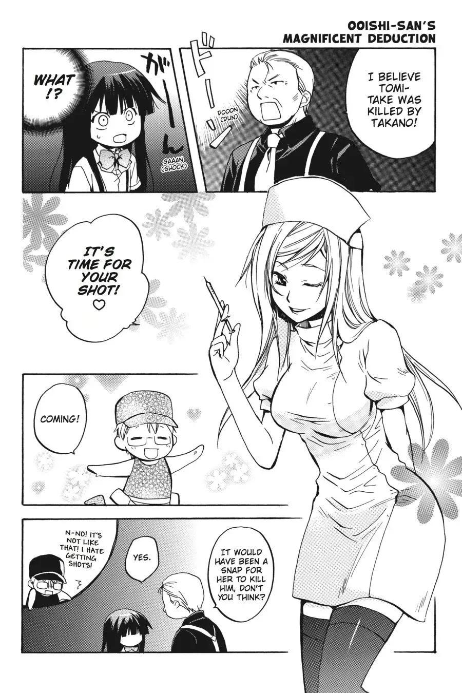 Higurashi WHEN THEY CRY: Massacre Arc Chapter 21 page 57 - 