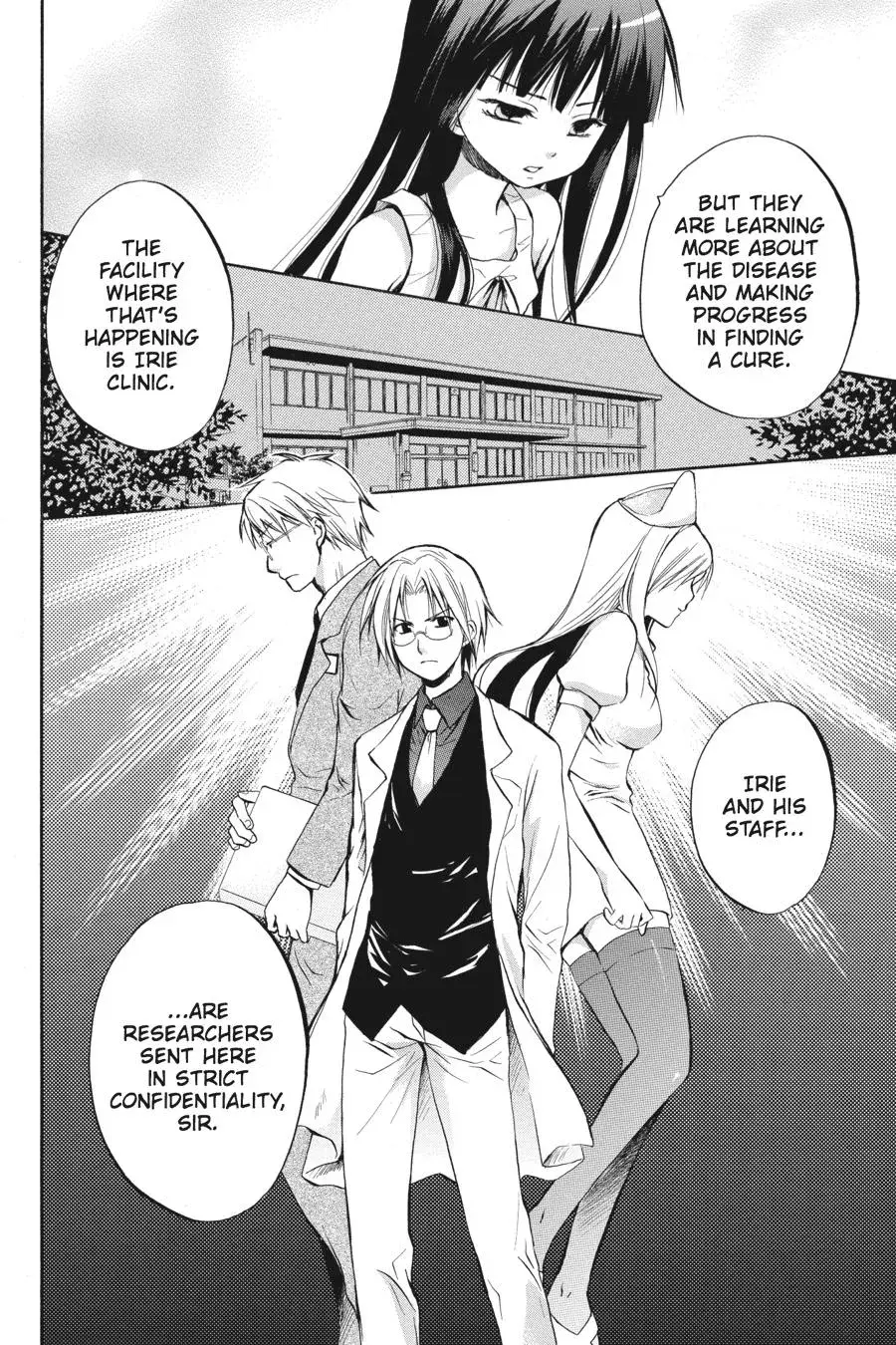 Higurashi WHEN THEY CRY: Massacre Arc Chapter 21 page 8 - 