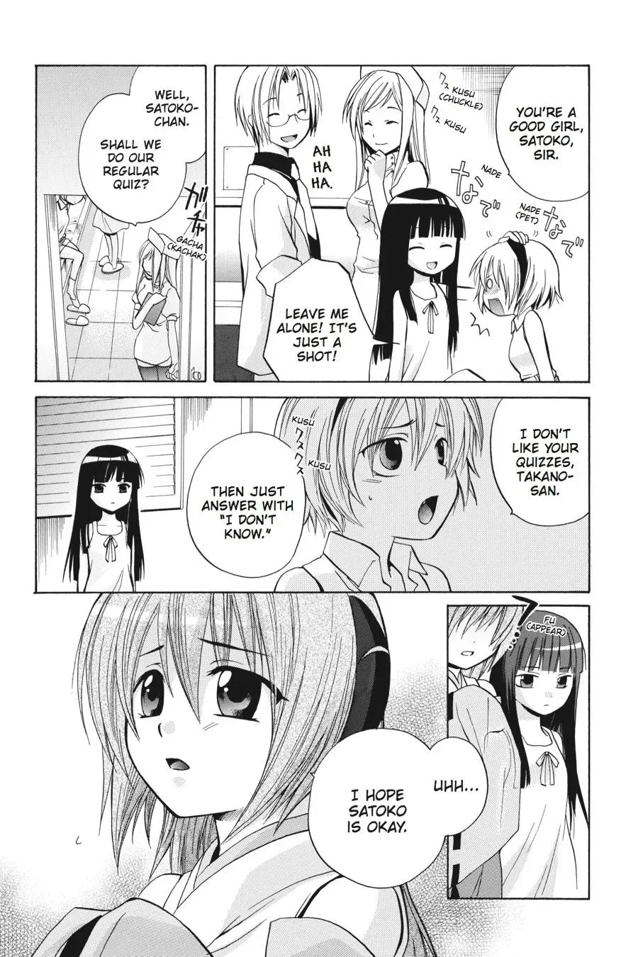 Higurashi WHEN THEY CRY: Massacre Arc Chapter 3 page 4 - 