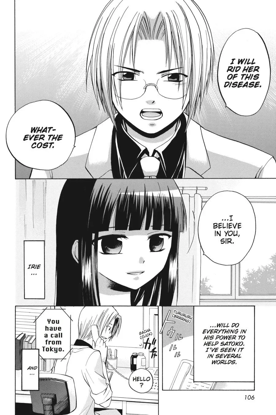 Higurashi WHEN THEY CRY: Massacre Arc Chapter 3 page 8 - 