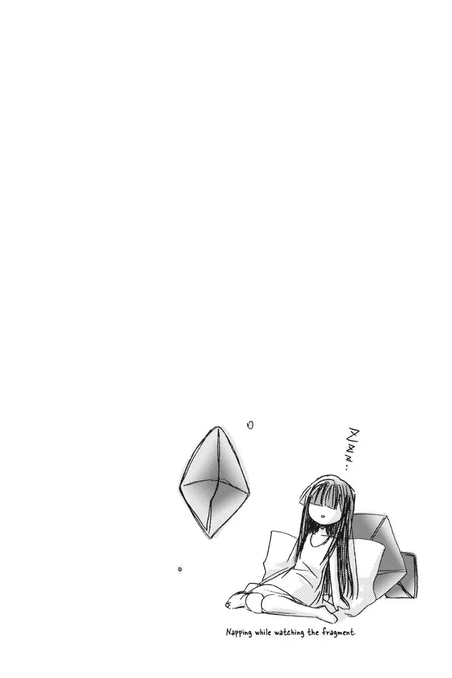 Higurashi WHEN THEY CRY: Massacre Arc Chapter 4 page 3 - 
