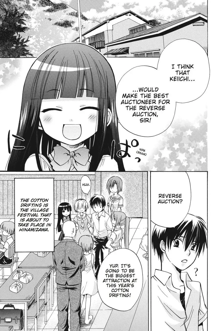 Higurashi WHEN THEY CRY: Massacre Arc Chapter 4 page 4 - 