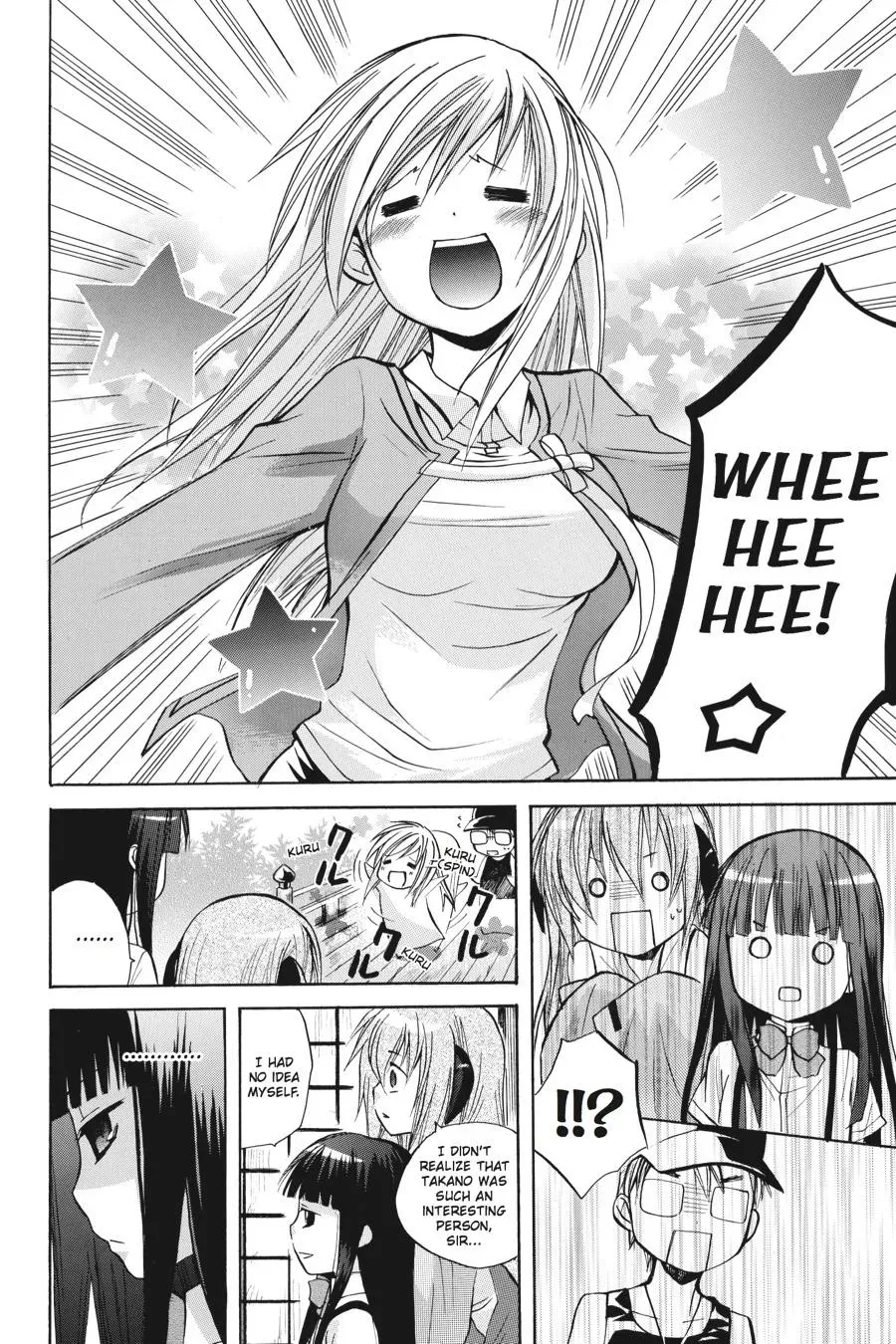 Higurashi WHEN THEY CRY: Massacre Arc Chapter 5 page 4 - 