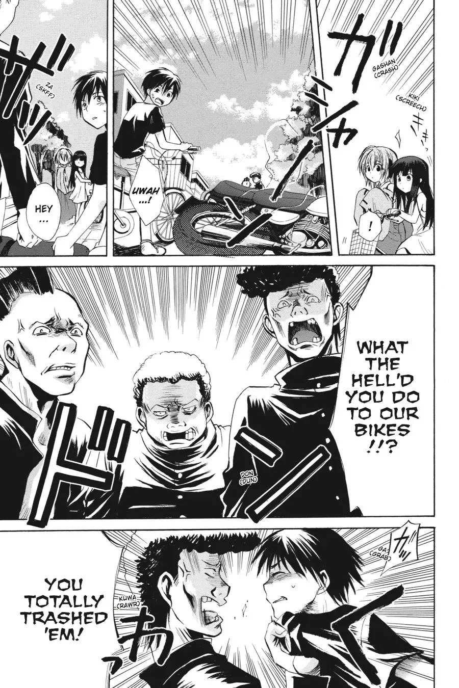Higurashi WHEN THEY CRY: Massacre Arc Chapter 6 page 3 - 