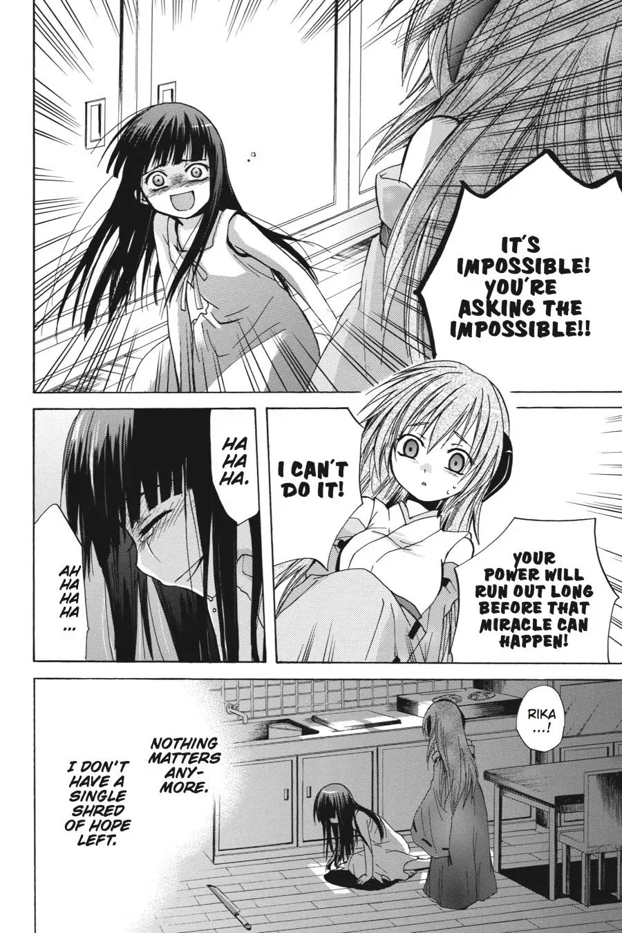 Higurashi WHEN THEY CRY: Massacre Arc Chapter 7 page 8 - 