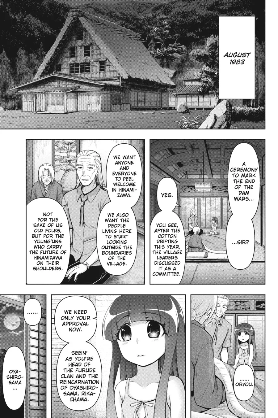 Read Higurashi When They Cry - MEGURI chapter 1 image 3 on Lezhin