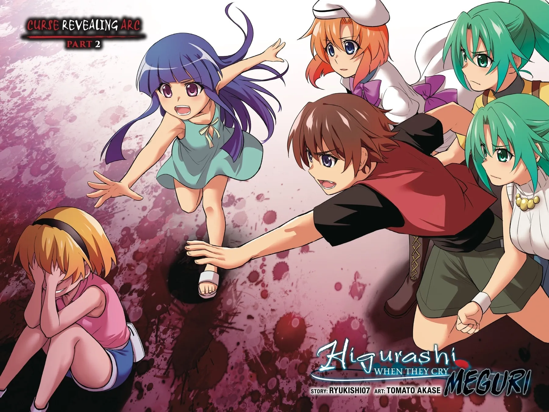 Read Higurashi When They Cry - MEGURI chapter 13 image 1 on Lezhin