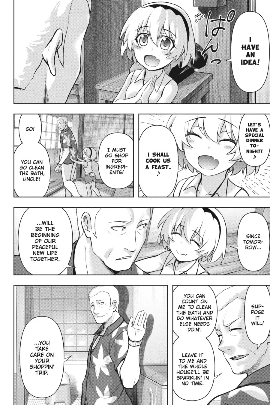 Read Higurashi When They Cry - MEGURI chapter 13 image 12 on Lezhin