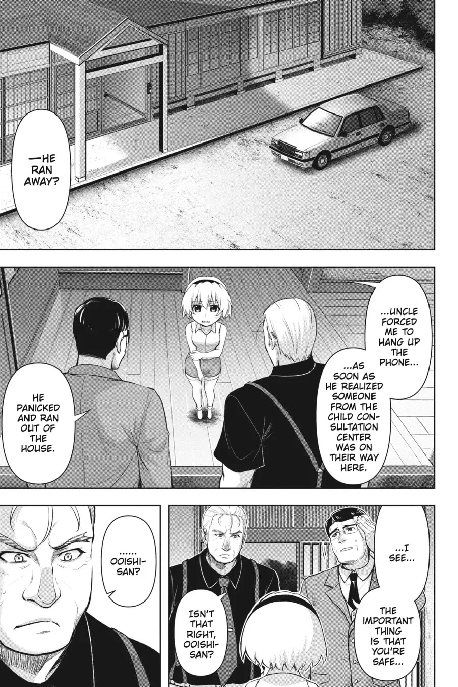 Read Higurashi When They Cry - MEGURI chapter 13 image 15 on Lezhin