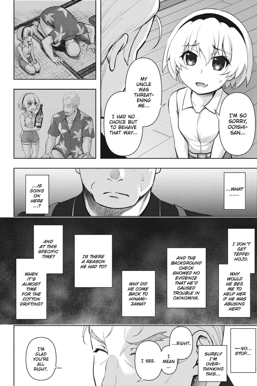 Read Higurashi When They Cry - MEGURI chapter 13 image 16 on Lezhin
