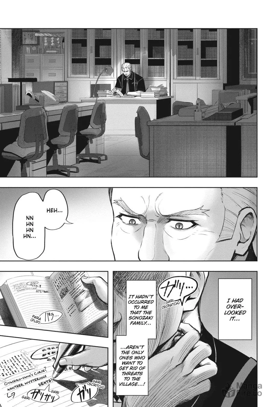Read Higurashi When They Cry - MEGURI chapter 13 image 23 on Lezhin