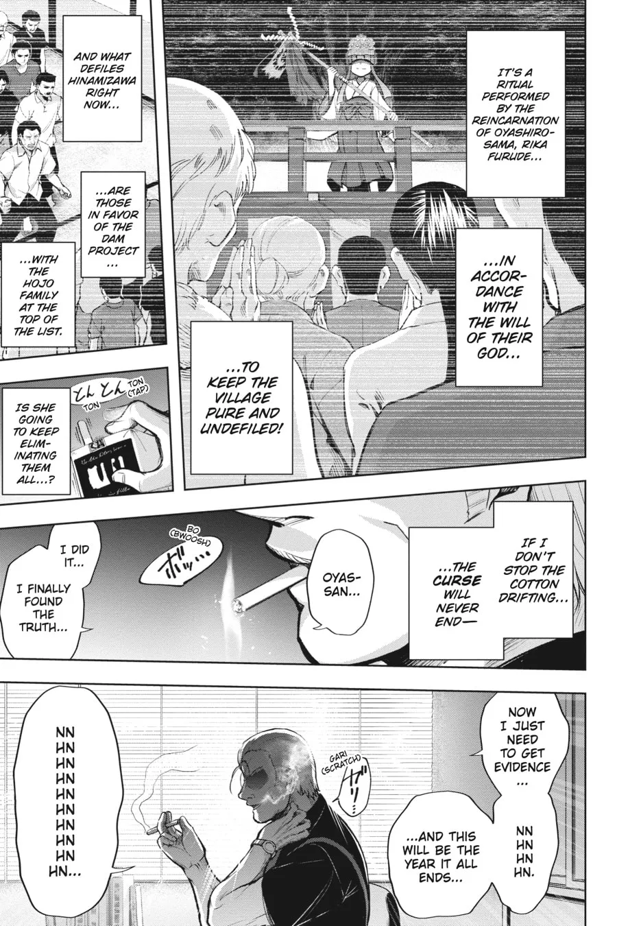 Read Higurashi When They Cry - MEGURI chapter 13 image 25 on Lezhin