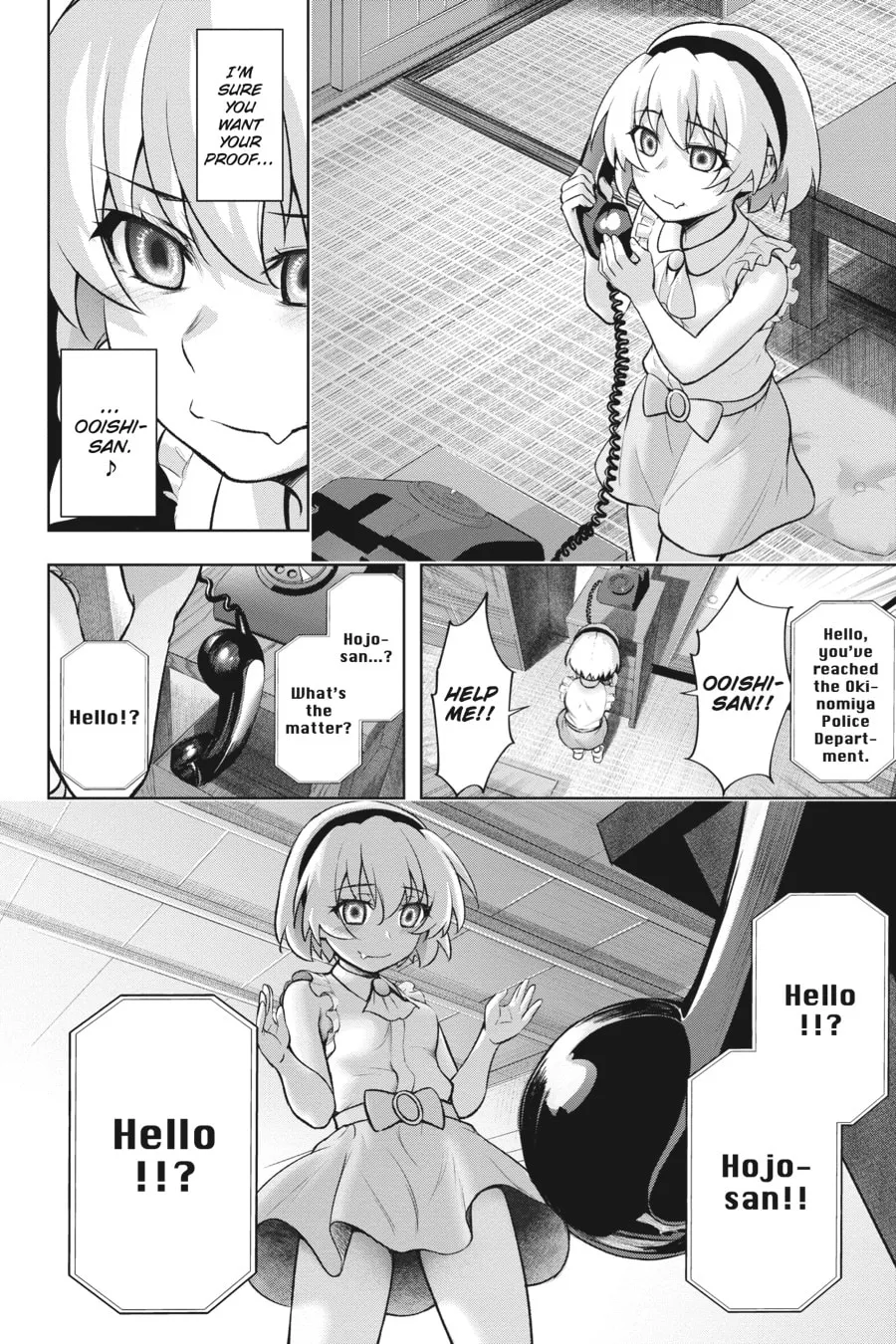 Read Higurashi When They Cry - MEGURI chapter 13 image 28 on Lezhin