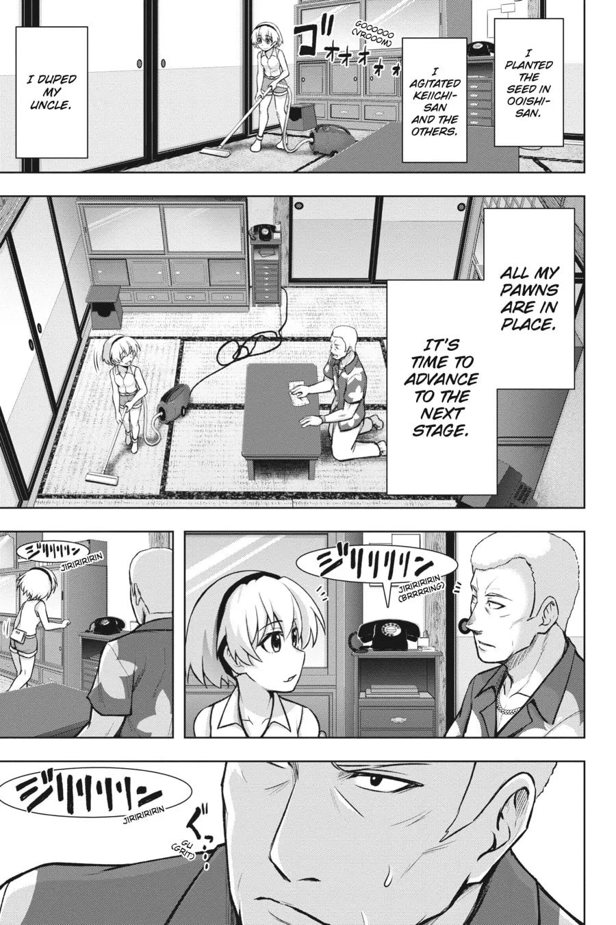 Read Higurashi When They Cry - MEGURI chapter 13 image 3 on Lezhin