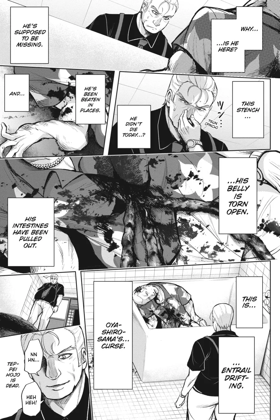 Read Higurashi When They Cry - MEGURI chapter 13 image 33 on Lezhin