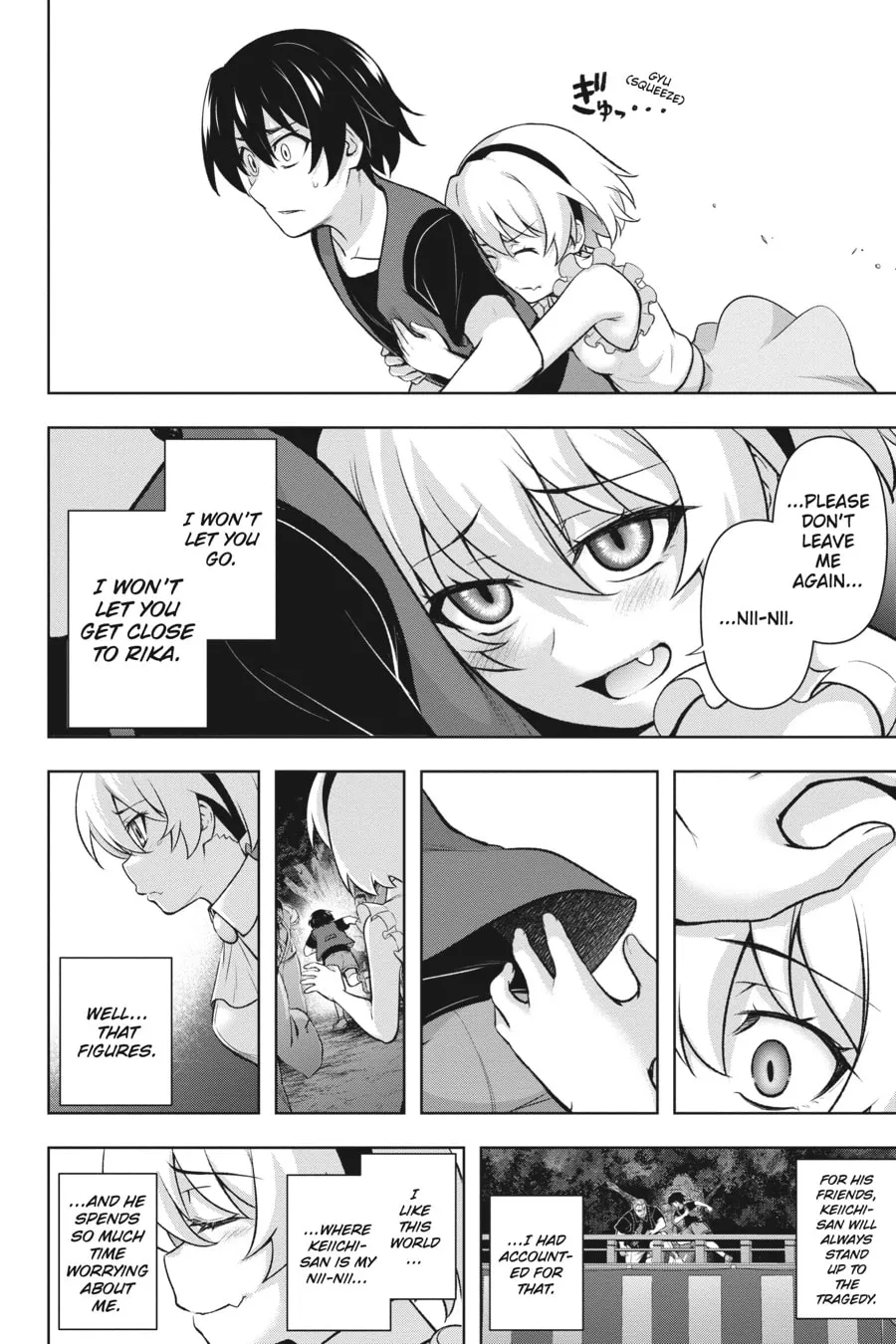 Read Higurashi When They Cry - MEGURI chapter 13 image 42 on Lezhin