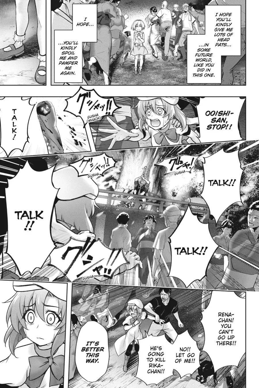 Read Higurashi When They Cry - MEGURI chapter 13 image 43 on Lezhin