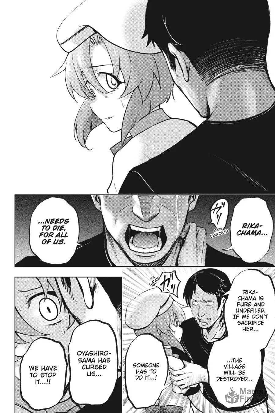 Read Higurashi When They Cry - MEGURI chapter 13 image 44 on Lezhin