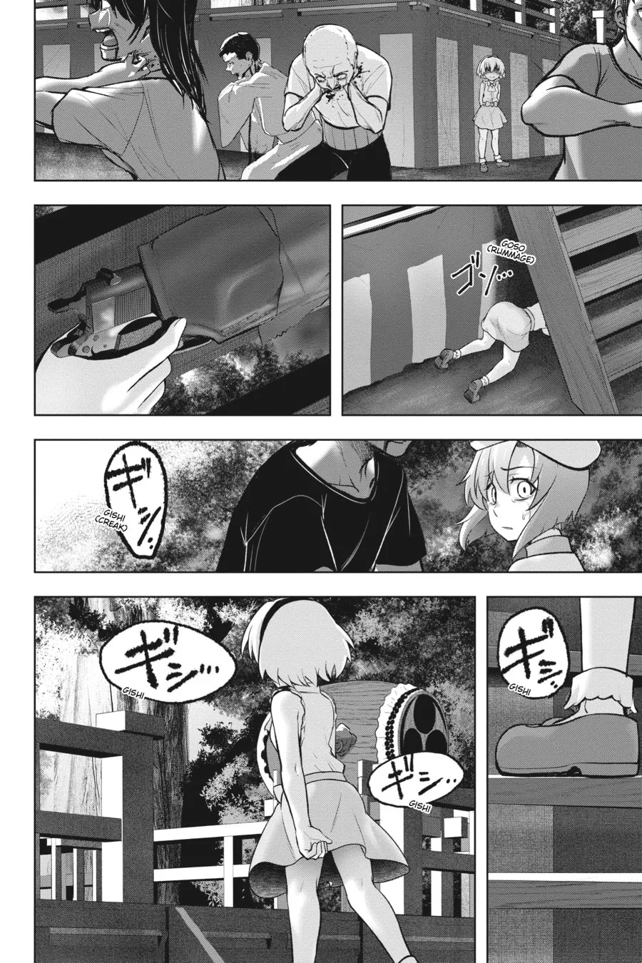 Read Higurashi When They Cry - MEGURI chapter 13 image 48 on Lezhin
