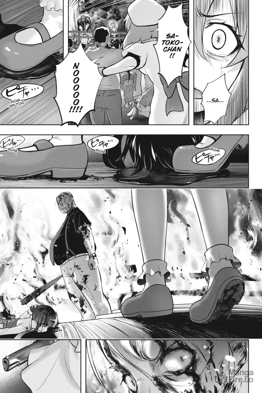 Read Higurashi When They Cry - MEGURI chapter 13 image 49 on Lezhin