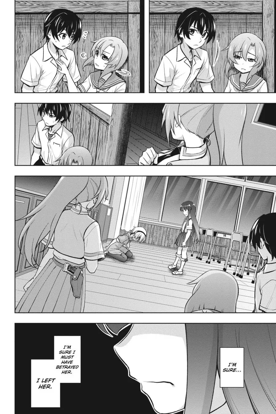 Read Higurashi When They Cry - MEGURI chapter 19 image 3 on Lezhin