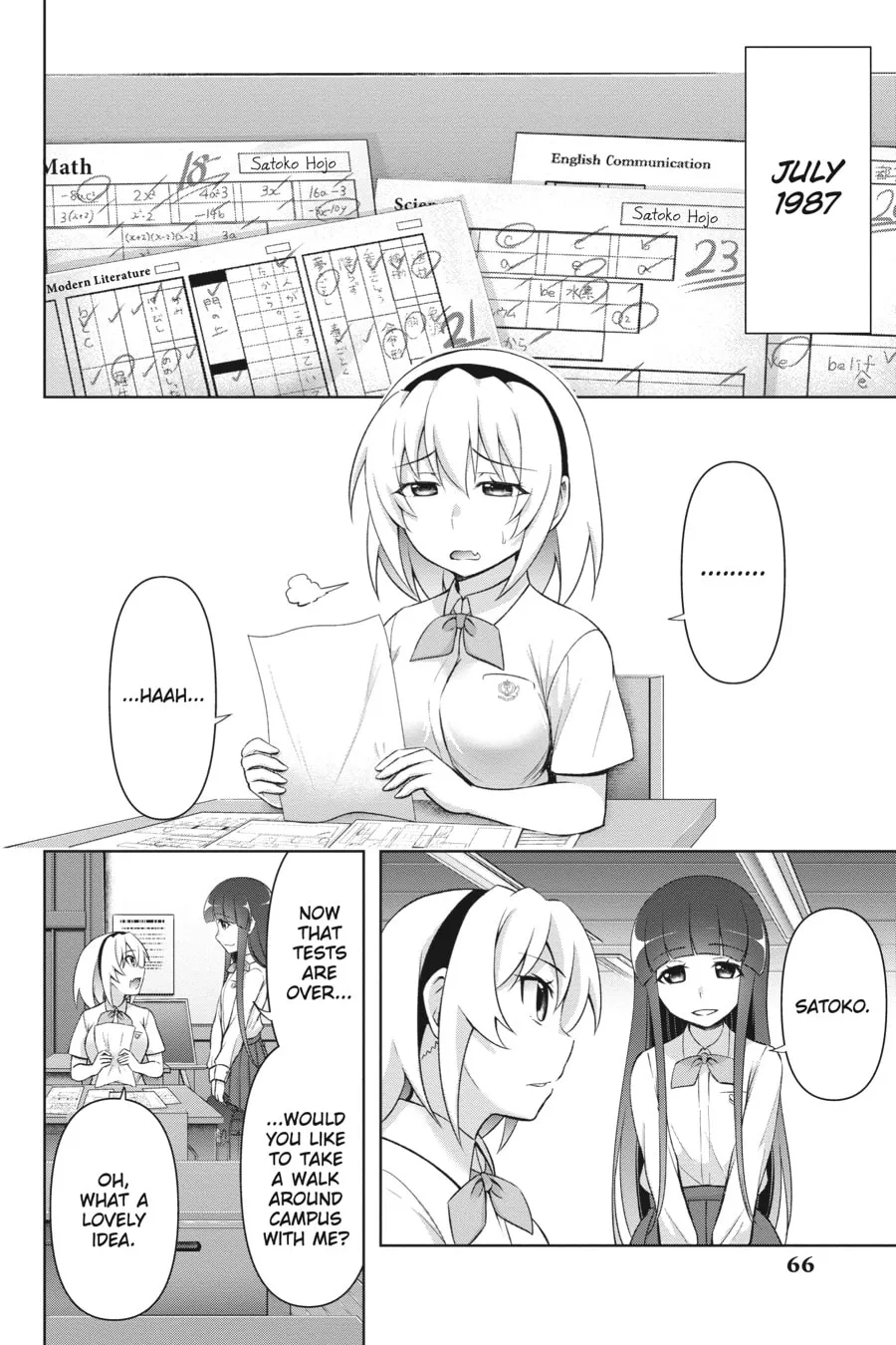 Read Higurashi When They Cry - MEGURI chapter 2 image 13 on Lezhin