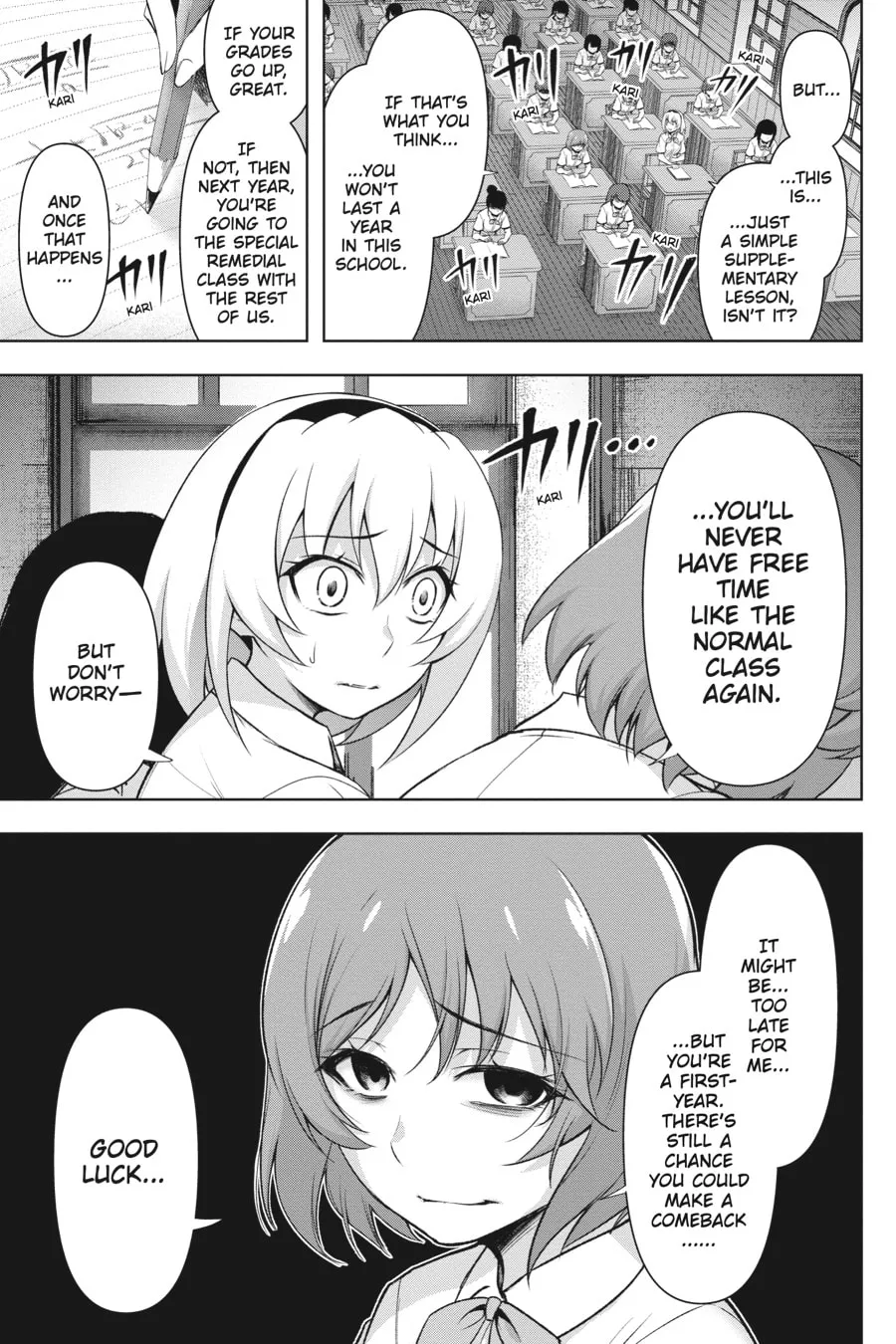 Read Higurashi When They Cry - MEGURI chapter 2 image 22 on Lezhin