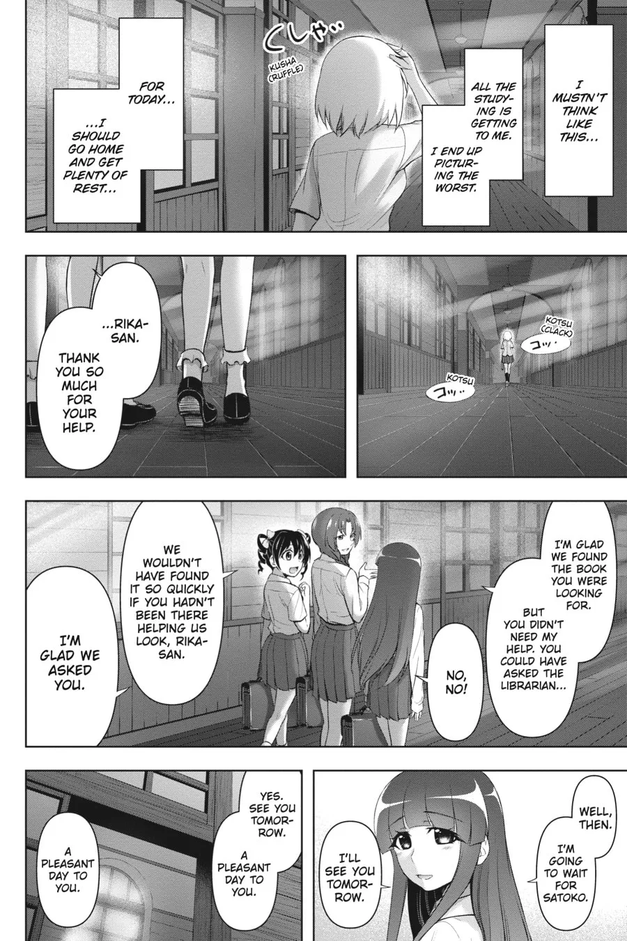 Read Higurashi When They Cry - MEGURI chapter 2 image 27 on Lezhin