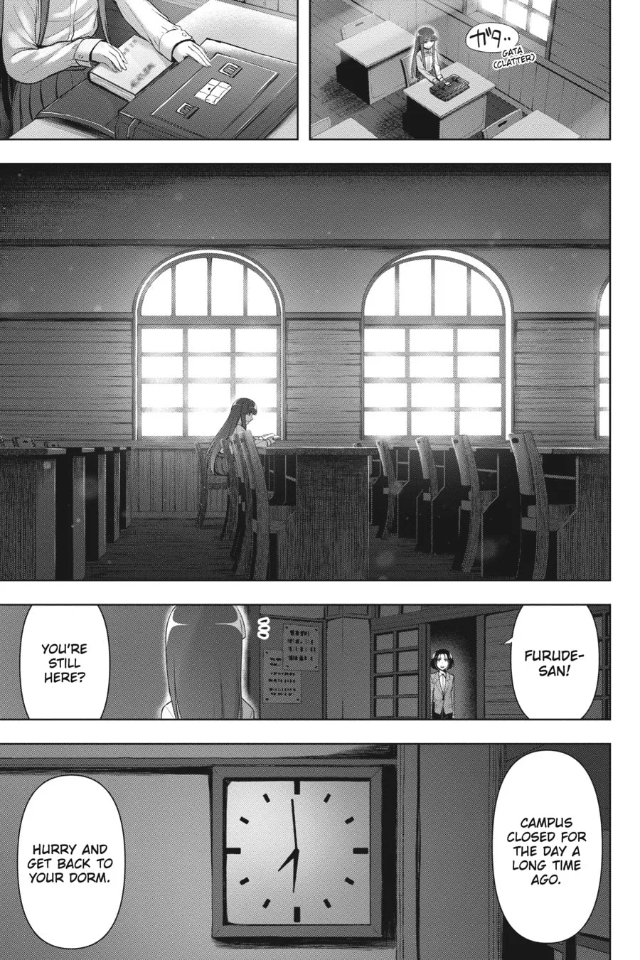 Read Higurashi When They Cry - MEGURI chapter 2 image 28 on Lezhin