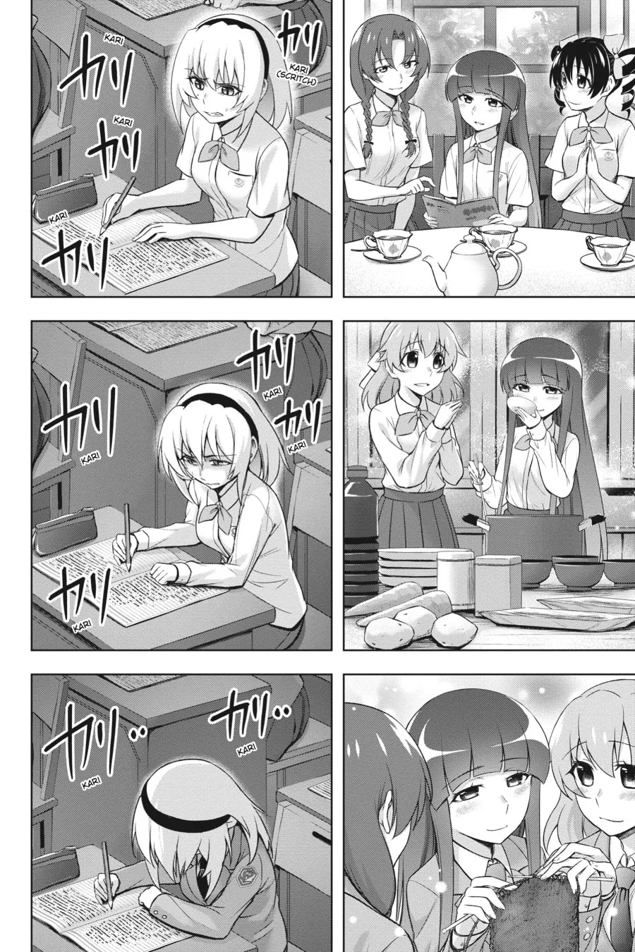 Read Higurashi When They Cry - MEGURI chapter 2 image 33 on Lezhin