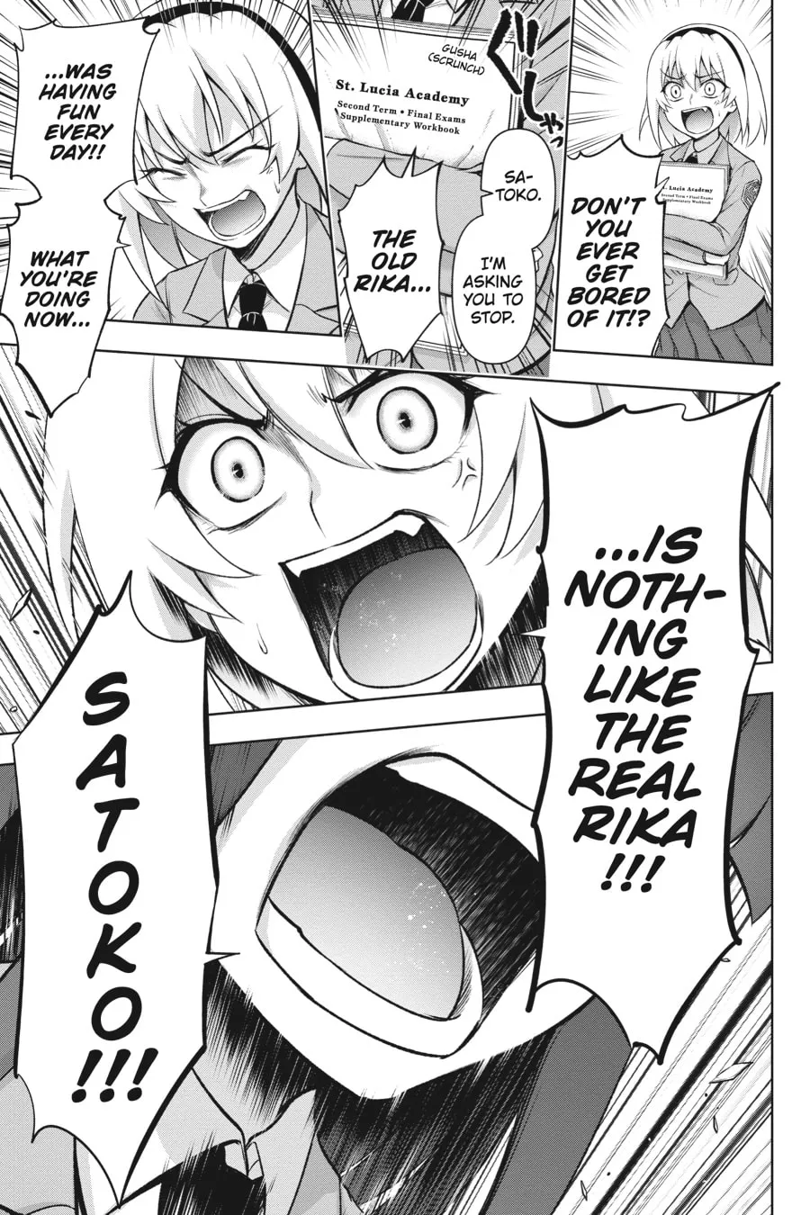 Read Higurashi When They Cry - MEGURI chapter 2 image 36 on Lezhin