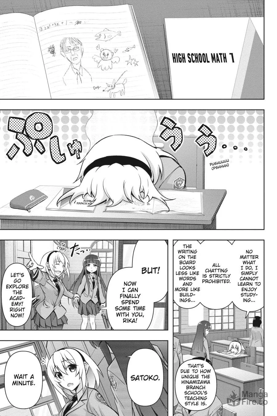 Read Higurashi When They Cry - MEGURI chapter 2 image 4 on Lezhin