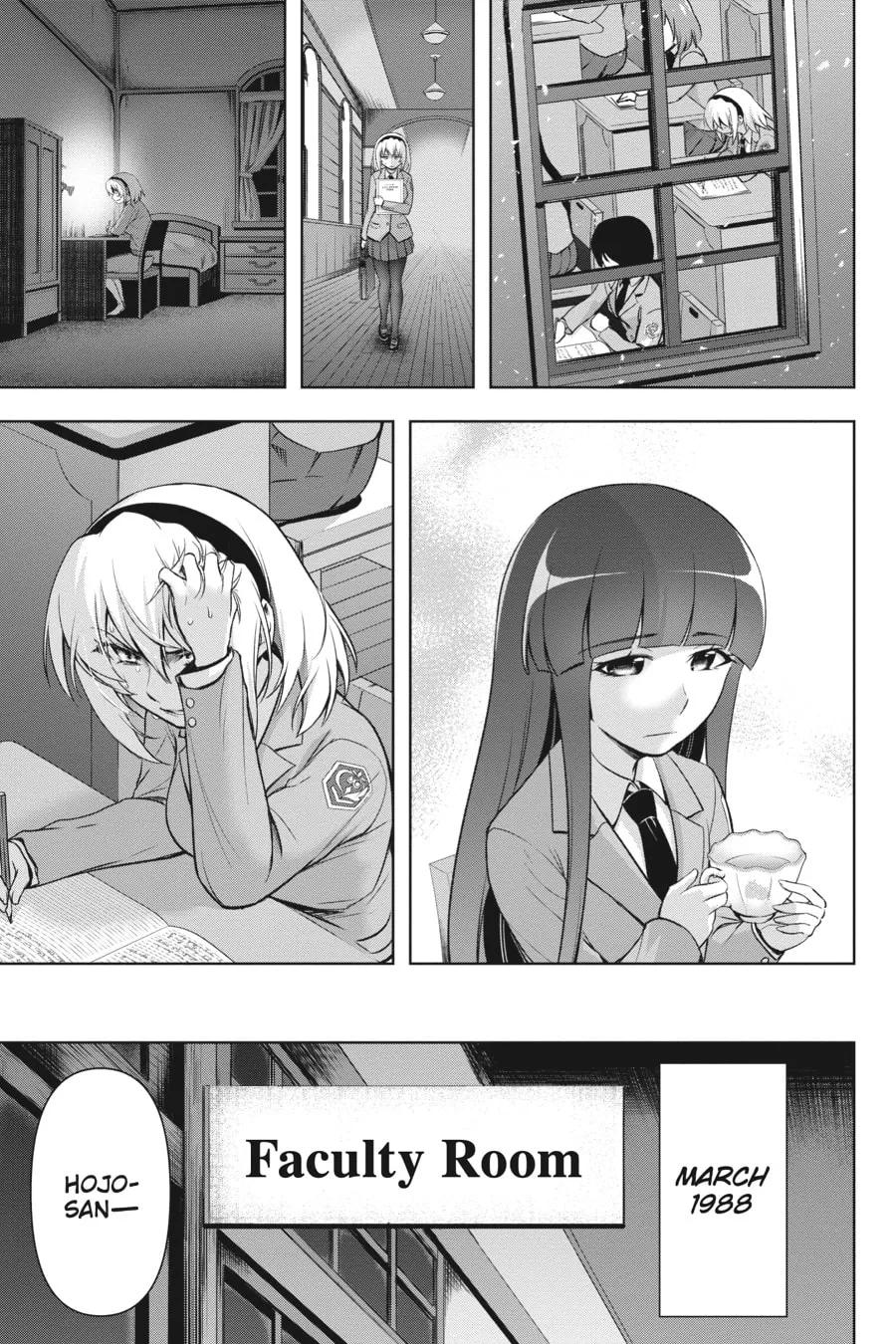 Read Higurashi When They Cry - MEGURI chapter 2 image 42 on Lezhin