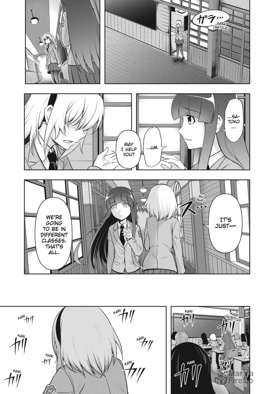 Read Higurashi When They Cry - MEGURI chapter 2 image 44 on Lezhin