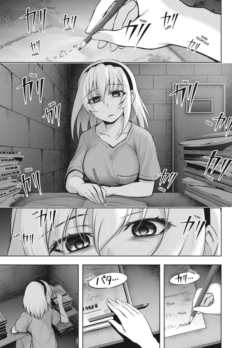 Read Higurashi When They Cry - MEGURI chapter 3 image 22 on Lezhin