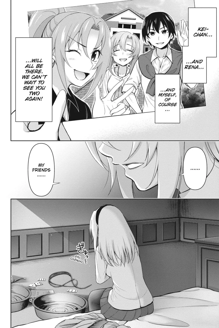 Read Higurashi When They Cry - MEGURI chapter 3 image 30 on Lezhin